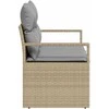 Sodo sofa su pagalve 120 x 62 x 69 cm poliratanas