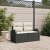 Sodo sofa su pagalve Juoda 124 x 62 x 69cm poliratanas