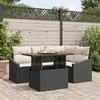 Sodo valgomojo komplektas su pagalve 5 pcs Juoda ir kreminė