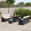 Sodo Sofų Rinkinys su pagalve 9 pcs Juoda ir kreminė