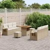 Sodo Sofų Rinkinys su pagalve 9 pcs smėlio ir kreminės spalvos
