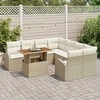 Sodo Sofų Rinkinys su pagalve 9 pcs smėlio ir kreminės spalvos