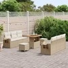 Sodo Sofų Rinkinys su pagalve 9 pcs smėlio ir kreminės spalvos