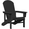 Adirondack kėdė Juoda 82 x 74 x 92 cm HDPE