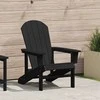Adirondack kėdė Juoda 82 x 74 x 92 cm HDPE