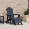 Adirondack kėdė Jūrinė mėlyna HDPE