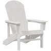 Sodo Kėdė 2 pcs Balta 82 x 74 x 92 cm Polietilenas