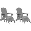Sodo Kėdė 2 pcs Šviesiai pilka 83 x 74 x 92 cm Polietilenas