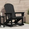 Adirondack supama kėdė Juoda HDPE