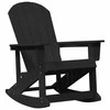 Adirondack supama kėdė Juoda HDPE