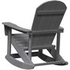 Adirondack supama kėdė Šviesiai pilka HDPE