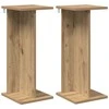 Augalų stovas 2 pcs Amatinė Ąžuolas 25 x 25,5 x 60,5 cm