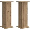 Augalų stovas 2 pcs Artisano ąžuolo 30,5 x 30 x 80,5 cm