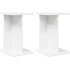 Augalų stovas 2 pcs Baltas 25 x 25,5 x 40,5 cm Dirbtinė mediena