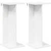 Augalų stovas 2 pcs Baltas 25 x 25,5 x 60,5 cm Dirbtinė mediena