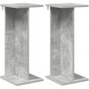 Augalų stovas 2 vnt. Betono pilka 25 x 25,5 x 60,5 cm