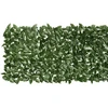 Balkono pertvara, 200x75cm, su tamsiai žaliais lapais