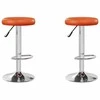 Baro taburetė 2 pcs 31 x 31 x 87 cm Dirbtinė oda Pasukamas