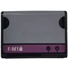 Extra Digital Baterija Blackberry F-M1(Pearl 3G 9100, Pearl 3G 9105)