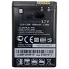 Extra Digital Baterija LG IP-520N (GD900)
