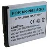 Extra Digital Baterija Nokia BL-6F (N78, N79, N95 8GB)