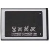 Extra Digital Baterija SAMSUNG X200, X520, X530, E900