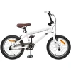 BMX Dviratis 20 Colių skirta vyresniems nei 9 metų Balta