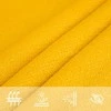 Burė nuo saulės, geltonos spalvos, 6x7m, HDPE, 160g/m²