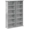 CD spinta 2 vnt. Betono pilka 60 x 17 x 92 cm Apdirbta mediena
