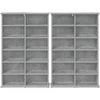 CD spinta 2 vnt. Betono pilka 60 x 17 x 92 cm Apdirbta mediena