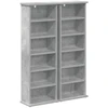 CD spinta 2 vnt. Betono pilka 60 x 17 x 92 cm Apdirbta mediena