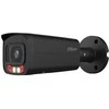 Dahua Technology Co IP kamera HFW2549T-AS-IL. 5MP FULL-COLOR. IR+LED pašvietimas iki 50/60m, 3.6mm 92°, PoE, IP67