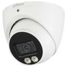 AHD, HD-CVI, HD-TVI, PAL KAMERA HAC-HDW1200T-IL-A-0280B-S6 – 1080p 2,8 mm DAHUA