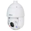 Dahua Technology Co IP valdoma kamera intelligent AI 4MP STARLIGHT, 25x, IR 150m, IP67, WDR, H.265,0.0005Lux, auto-trac