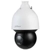 Dahua Technology Co IP valdoma stebėjimo kamera AI 2MP STARLIGHT 45x, IR 150m, SMD, H.265, Auto-tracking