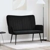 Dviejų vietų sofa Juodas 115 x 61 x 87 cm Aksomas