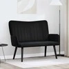 Dviejų vietų sofa Juodas 115 x 61 x 87 cm Aksomas