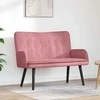 Dvitaškė sofa Rožinė 115 x 61 x 87 cm Aksomas