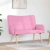Dviejų vietų sofa Rožinė 115 x 61 x 87 cm audinys