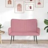 Dvitaškė sofa Rožinė 115 x 61 x 87 cm Aksomas
