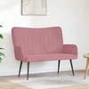 Dviejų vietų sofa Rožinė 115 x 61 x 87 cm Aksomas