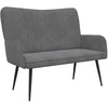 Dviejų vietų sofa Tamsiai pilka 115 x 61 x 87 cm Aksomas