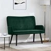 Dviejų vietų sofa Tamsiai žalia 115 x 61 x 87 cm Aksomas