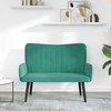 Dvitaškė sofa Turkio 115 x 61 x 87 cm Aksomas