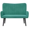 Dvitaškė sofa Turkio 115 x 61 x 87 cm Aksomas