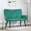 Dviejų vietų sofa Turkio 115 x 61 x 87 cm Aksomas