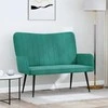Dvitaškė sofa Turkio 115 x 61 x 87 cm Aksomas