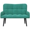 Dvitaškė sofa Turkio 115 x 61 x 87 cm Aksomas