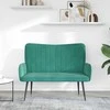 Dvitaškė sofa Turkio 115 x 61 x 87 cm Aksomas