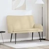 Dvitaškė sofa Kreminė 115 x 61 x 87 cm audinys